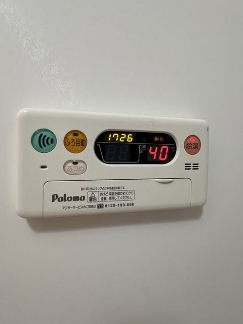 サンリット　メロウの設備