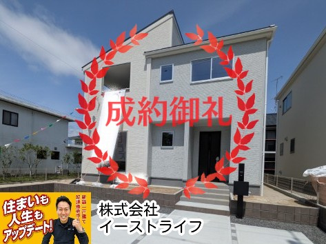 【新築戸建】　いわき市自由ヶ丘4期　長期優良住宅　全2棟