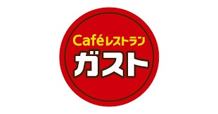 【新築戸建】　いわき市自由ヶ丘4期　長期優良住宅　全2棟の周辺|源太ずし自由ヶ丘店まで徒歩1分