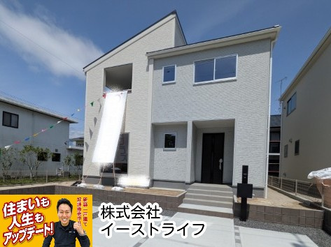 【新築戸建】　いわき市自由ヶ丘4期　長期優良住宅　全2棟の区画図|区画図です。