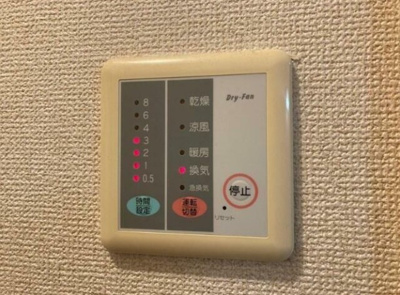 【設備】 | グランビル　阿佐谷