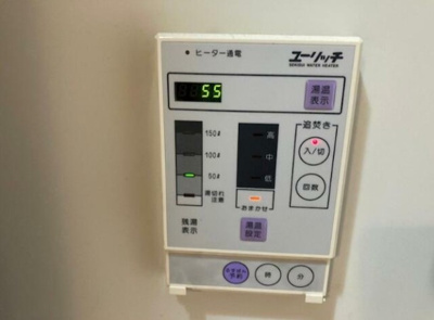 【設備】 | グランビル　阿佐谷
