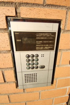 【セキュリティ】 | グランビル　阿佐谷