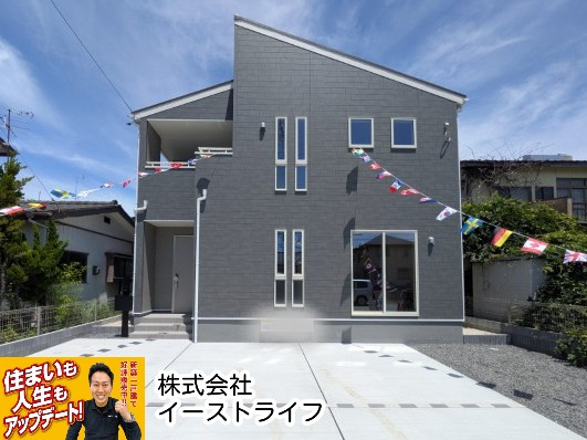 【新築戸建】　いわき市小名浜大原2期　長期優良住宅　の外観