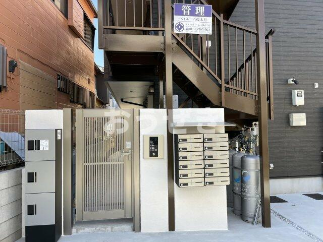 ベイルーム桜木町のその他共用部分