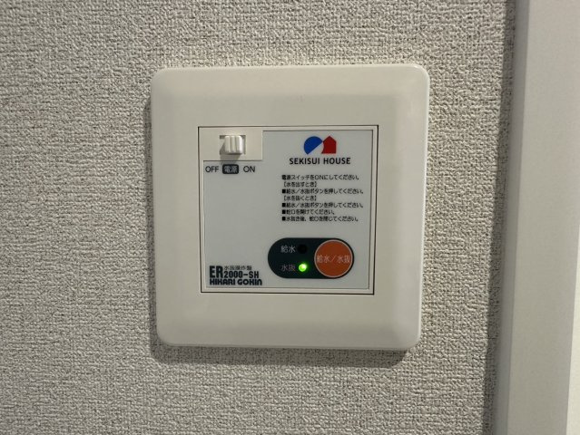 スマイリング桜田Bの設備
