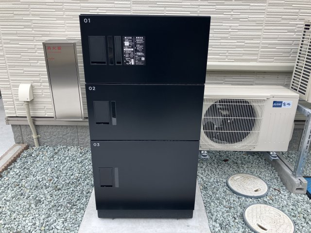 スマイリング桜田Bのその他共用部分