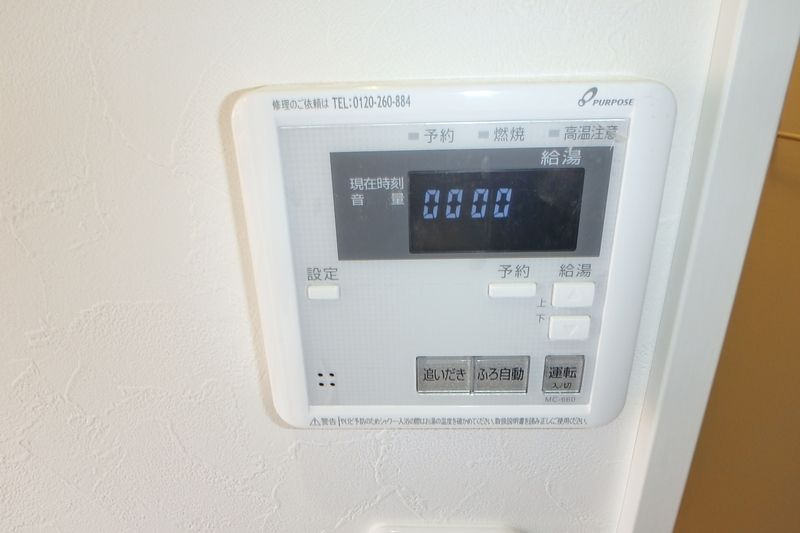 Farelo Tugaのその他