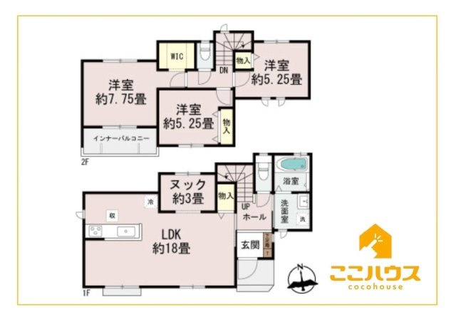 沖縄市知花1丁目273番　新築戸建て　全5棟　B号棟の間取り|「今から見たい！」当日の見学も大歓迎！