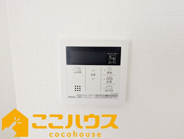 沖縄市知花1丁目273番　新築戸建て　全5棟　B号棟の設備|給湯設備
