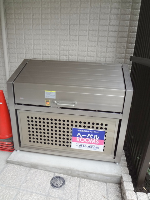 へーベルメゾン相庄Ⅱのその他共用部分|敷地内ゴミ捨て場