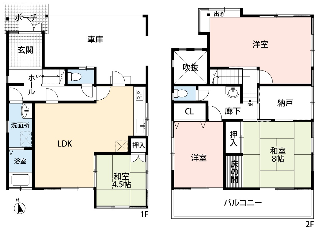 小牧市大字東田中　中古戸建