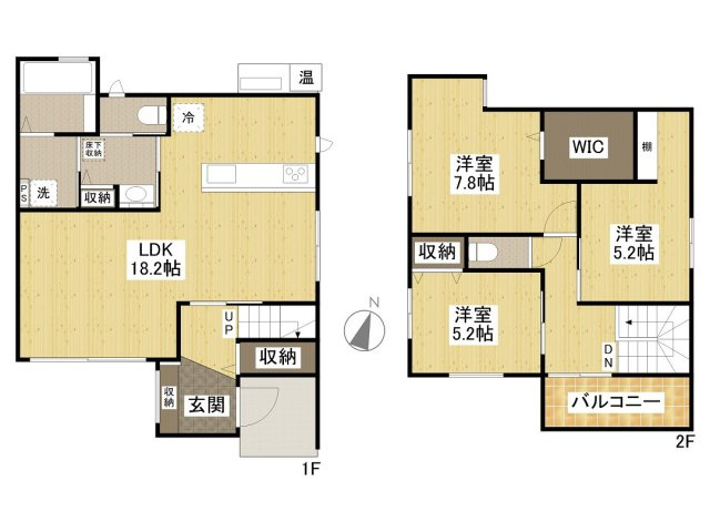 緑井8丁目　新築戸建