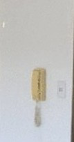アルビオンシティ東浦和のセキュリティ