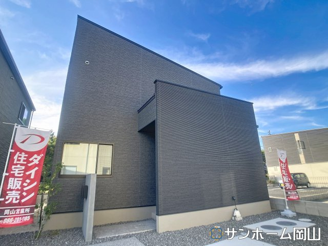 岡山市中区土田の新築一戸建