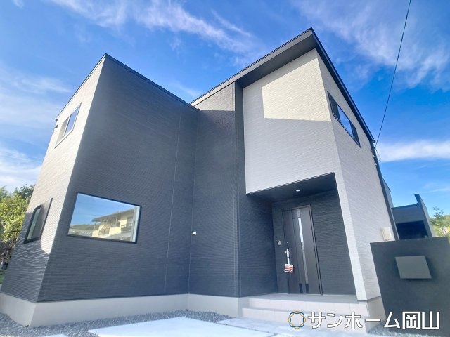 岡山市中区土田の新築一戸建