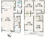 南区大野台4丁目  B号棟の画像