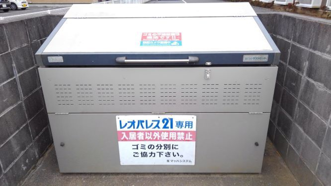 レオパレスプレミールの設備
