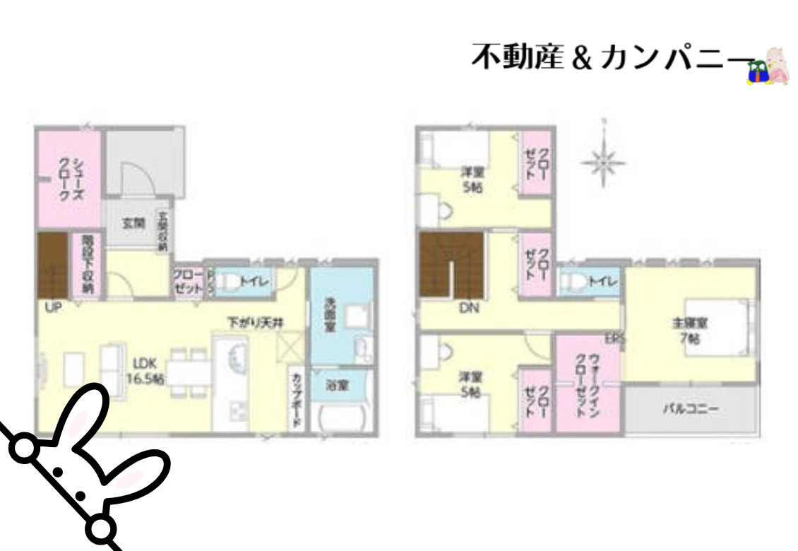 タマタウン市坪南1号棟　松山市市坪南2丁目の新築戸建の間取り
