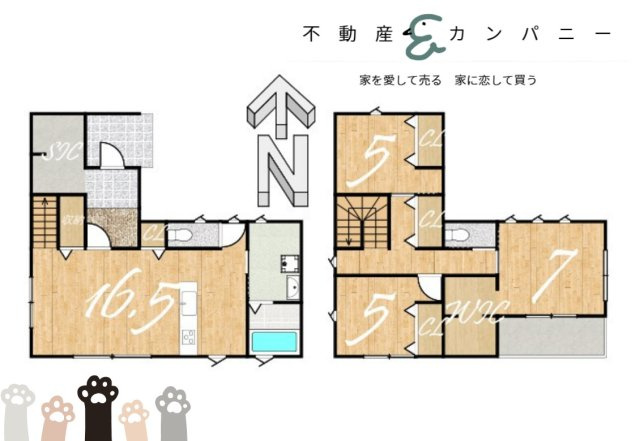 タマタウン市坪南1号棟　松山市市坪南2丁目の新築戸建の間取り
