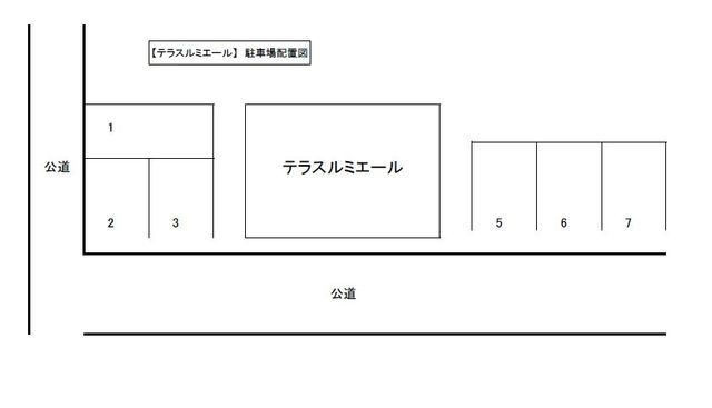 テラスルミエール