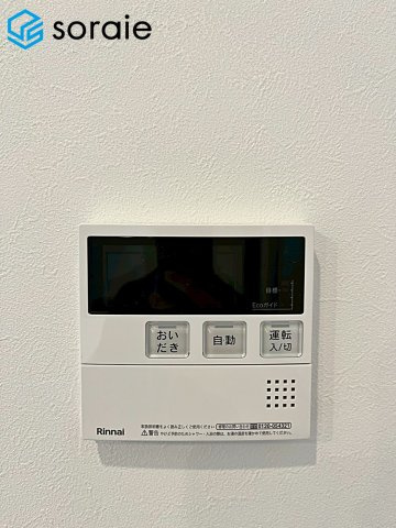 川越市笠幡　全9棟の発電・温水設備|2026/7/17撮影