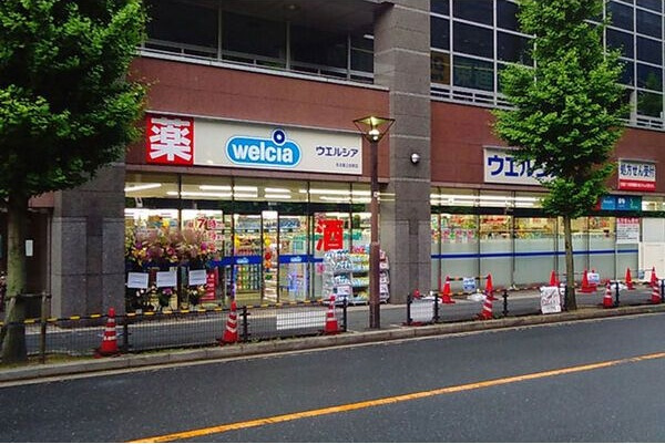 アステールの周辺