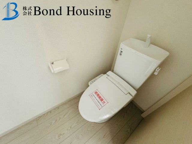 近隣買い物施設充実　清水が丘1期　新築6区画　3号棟のトイレ