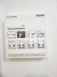 【その他】 | ジーメゾンさいたま見沼