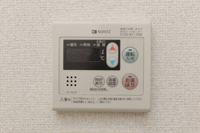 THEパームス新小岩の展望
