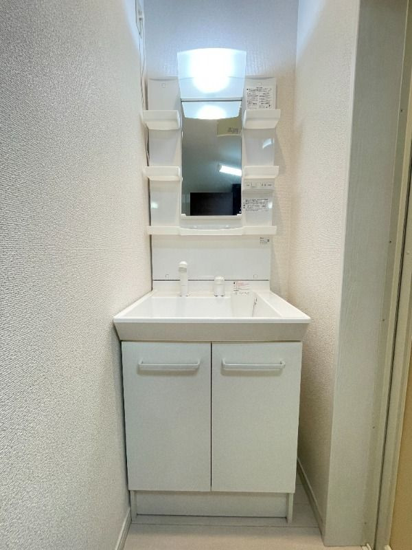 サンライズ西千葉の独立洗面台