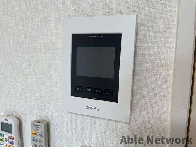 メゾン・ド・セイワAのセキュリティ|女性でも安心のTVモニターホンです！