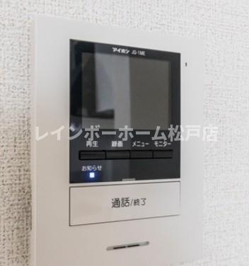 【非対面対応】接客・申込・契約オンライン！LINE×相談可！のセキュリティ