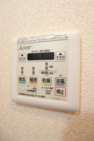 【設備】 | LUXE新大阪EASTⅡ