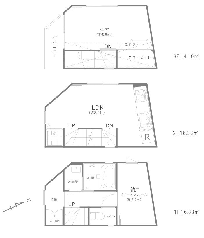 足立区関原二丁目戸建