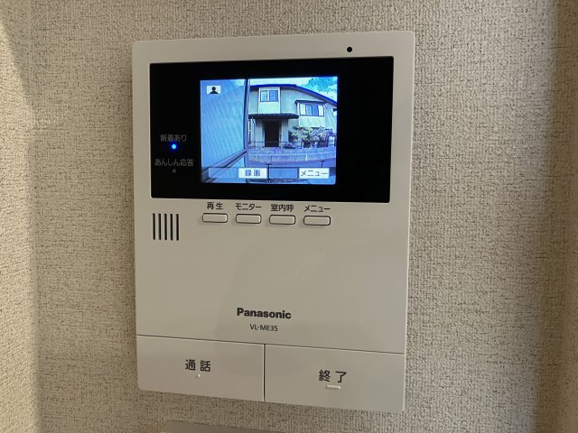 スマイリング桜田Bのその他