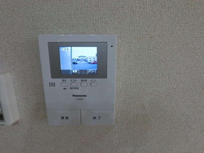 CASA RIOのセキュリティ