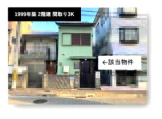 【前面道路含む現地写真】 | 西宮市　市庭町　中古戸建
