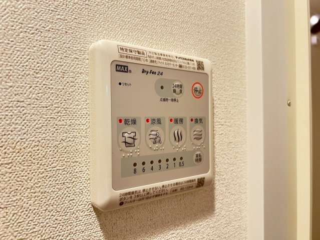 プレサンス堺筋本町ディスティニーの設備
