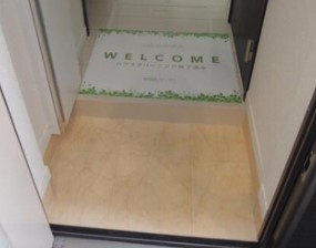 横浜市港北区小机町のアパートの玄関