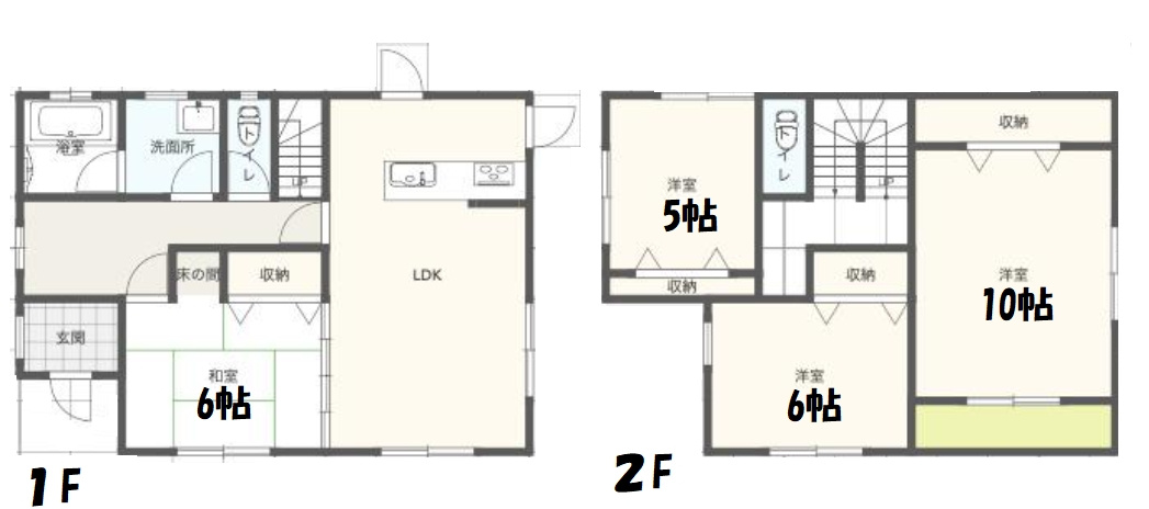八街市沖　中古戸建の間取り|図面と現況に相違がある場合、現況を優先致します。