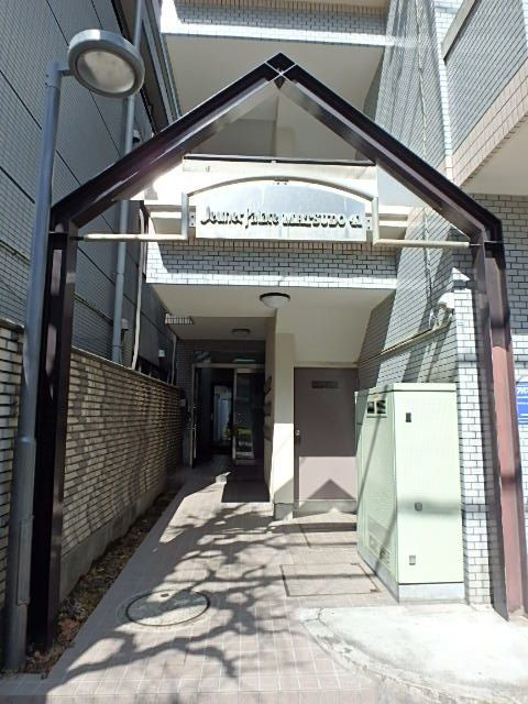 ジュネパレス松戸第４１のエントランス