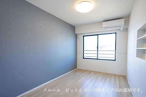 メゾンドグリシーヌの内装|内装もきれいです