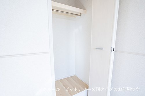 メゾンドグリシーヌの収納|十分な収納スペースがあります