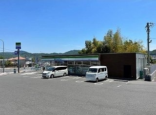 メゾンドグリシーヌの周辺|ファミリーマート安芸熊野店まで1900m