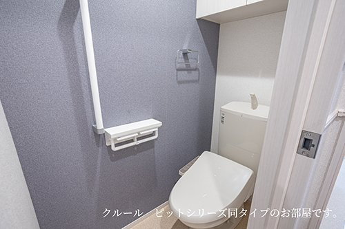 メゾンドグリシーヌのトイレ|シンプルで使いやすいトイレです
