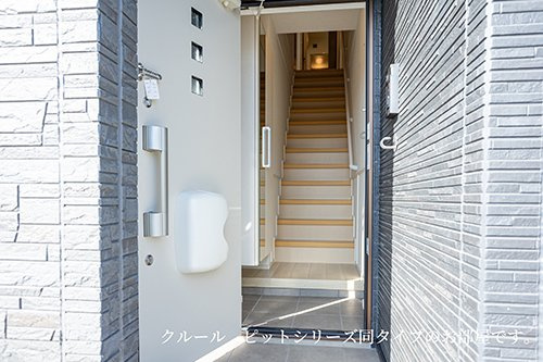 メゾンドグリシーヌの玄関|きれいな玄関です