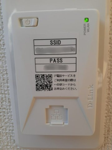 クラス　メール　ルアナ　Ⅱの設備