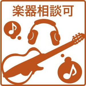 メイクスアート金山SOUTHのその他