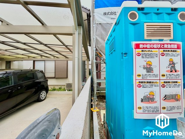 守山区松坂町の外観